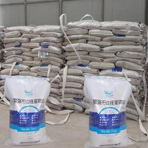 河津支座砂浆